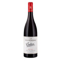 Alto Adige Schiava "Galea" 2018 - Nals Margreid