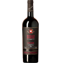 Brunello di Montalcino Riserva "Vigna Paganelli" 2015 - Il Poggione