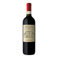 Chianti "Castiglioni" 2021 - Frescobaldi