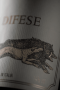 Bottle of Le Difese by Tenuta San Guido