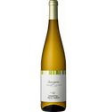 Alto Adige Valle Isarco Sauvignon "Classic" 2023 - Cantina Valle Isarco