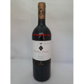 Bolgheri Superiore "Guado al Tasso" 2014 - Antinori