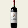 Pauillac 5ème Cru Classé 2016 - Château d'Armailhac