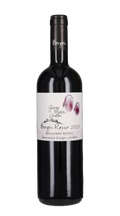 Bolgheri Rosso "Borgeri" 2018 - Giorgio Meletti Cavallari