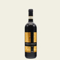 Brunello di Montalcino 2017 - Pieve Santa Restituta