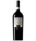 Taurasi Riserva "Piano di Montevergine" 2017 - Feudi di San Gregorio