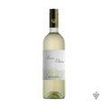 Soave Classico 2021 - Zenato