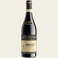 Amarone della Valpolicella Classico Riserva 2017 - Tenuta Santa Maria